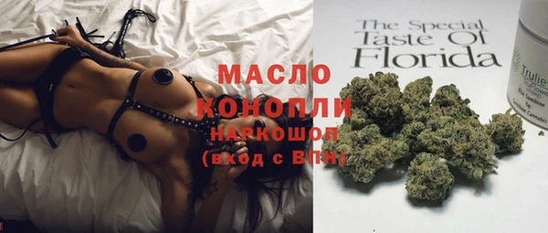 герыч Кодинск