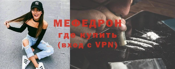 2c-b Козловка