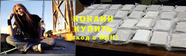 2c-b Козловка