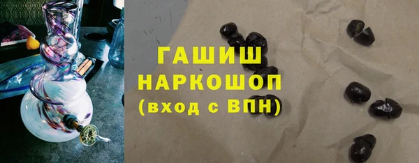 герыч Кодинск
