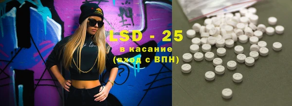 герыч Кодинск