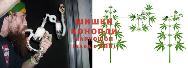 2c-b Козловка