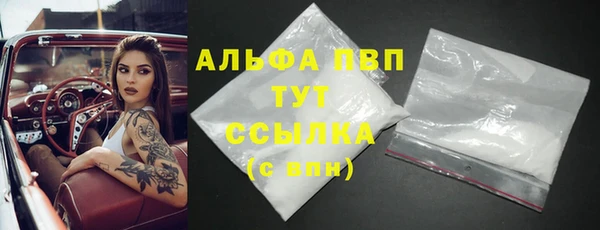 герыч Кодинск