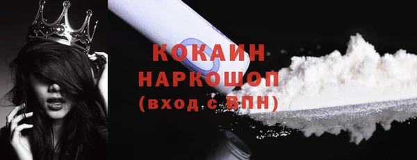 2c-b Козловка