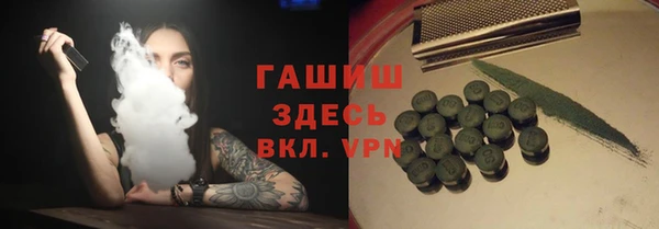 2c-b Козловка