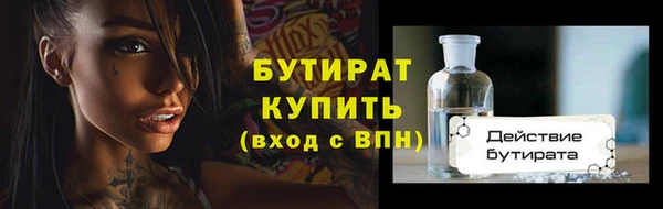 2c-b Козловка