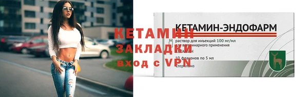 ГАЛЛЮЦИНОГЕННЫЕ ГРИБЫ Козельск