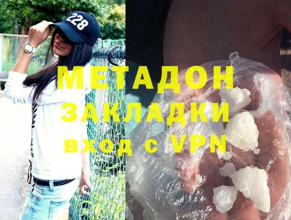 2c-b Козловка