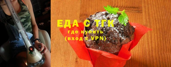 герыч Кодинск
