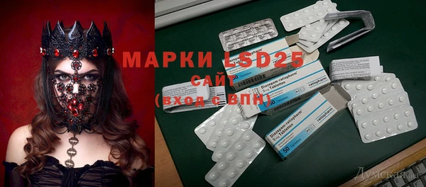 герыч Кодинск