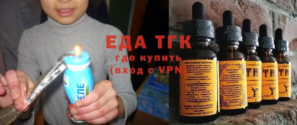 герыч Кодинск