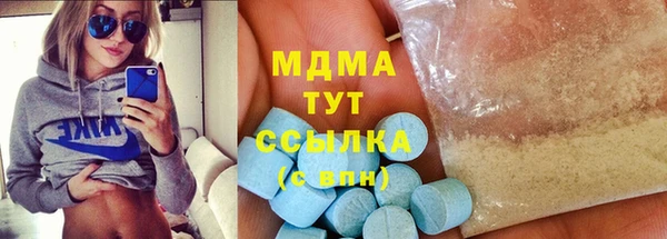 ГАЛЛЮЦИНОГЕННЫЕ ГРИБЫ Козельск