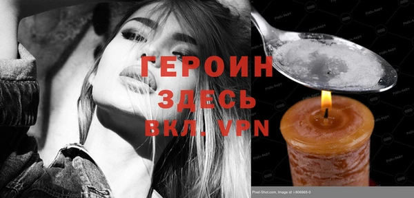ГАЛЛЮЦИНОГЕННЫЕ ГРИБЫ Козельск