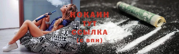 гашишное масло Кохма